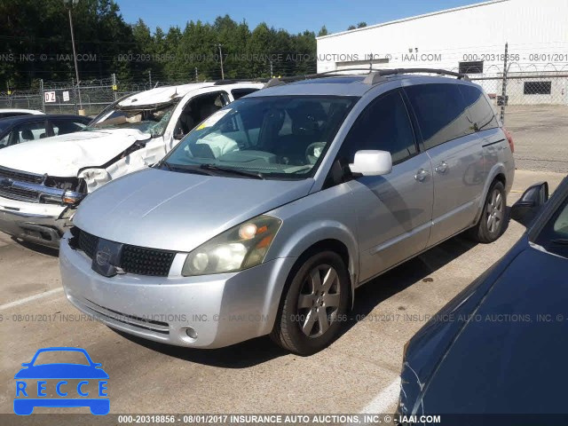 2005 Nissan Quest S/SE/SL 5N1BV28U85N139490 image 1