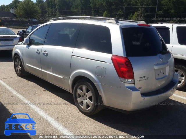 2005 Nissan Quest S/SE/SL 5N1BV28U85N139490 image 2