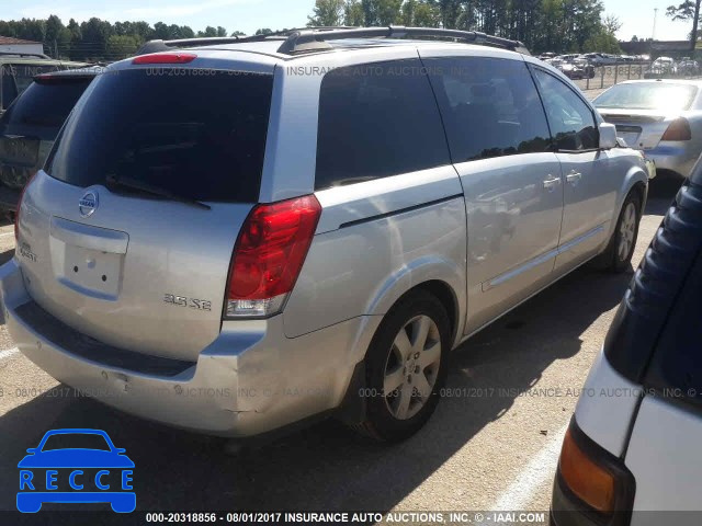 2005 Nissan Quest S/SE/SL 5N1BV28U85N139490 image 3