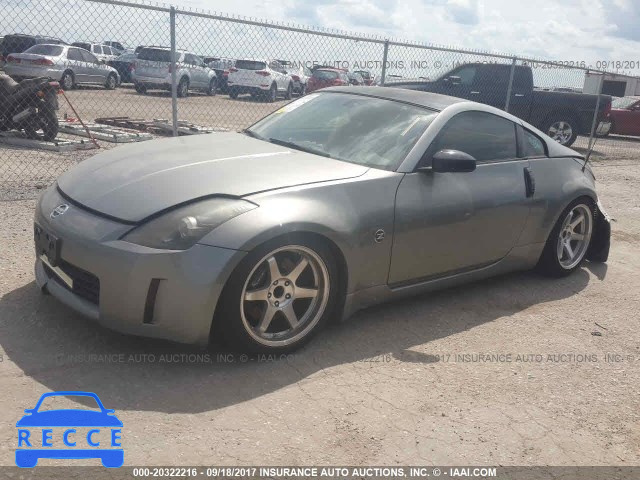 2003 Nissan 350Z COUPE JN1AZ34D23T116735 зображення 1