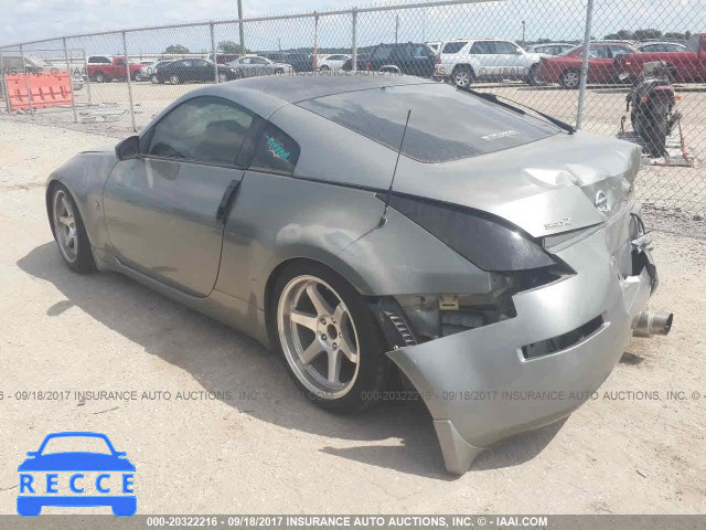 2003 Nissan 350Z COUPE JN1AZ34D23T116735 image 2