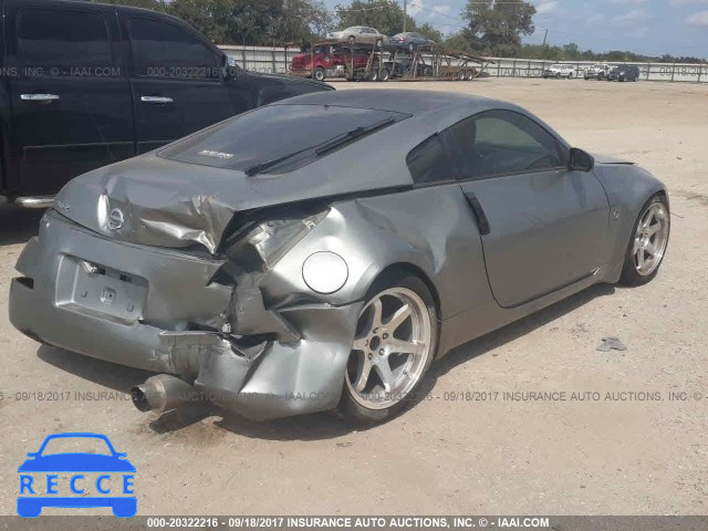 2003 Nissan 350Z COUPE JN1AZ34D23T116735 зображення 3