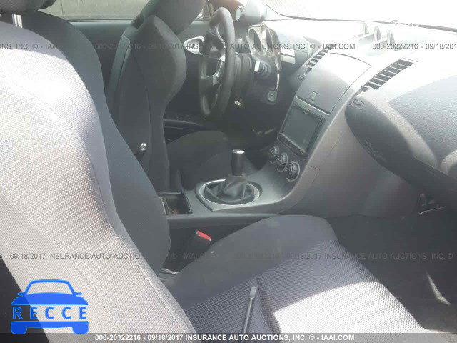2003 Nissan 350Z COUPE JN1AZ34D23T116735 зображення 4