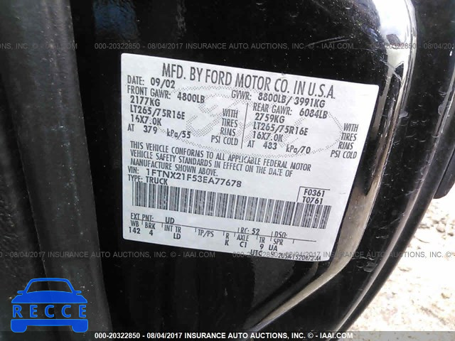 2003 Ford F250 1FTNX21F53EA77678 image 8
