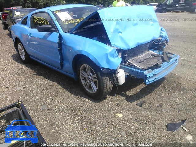 2014 Ford Mustang 1ZVBP8AM3E5223953 image 0