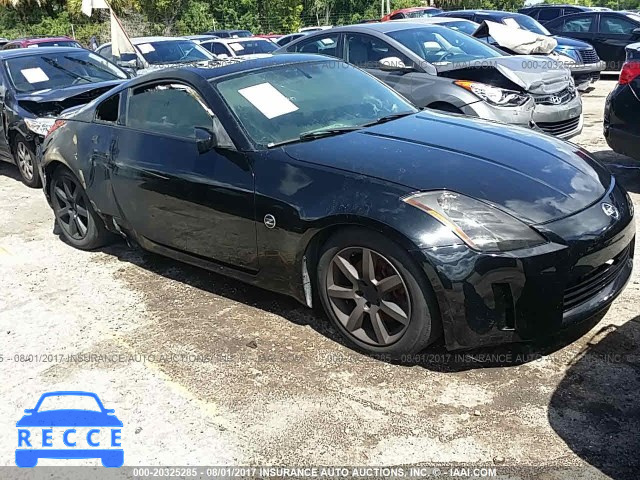 2003 Nissan 350Z JN1AZ34D53T111464 image 0