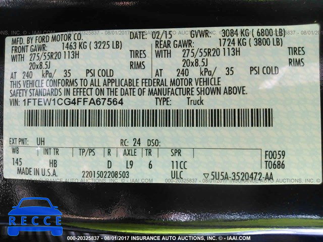 2015 Ford F150 1FTEW1CG4FFA67564 image 8