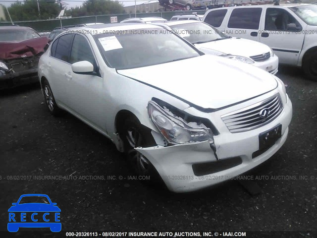 2009 Infiniti G37 JNKCV61F59M353567 Bild 0