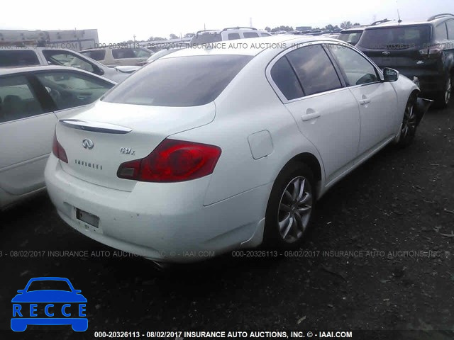 2009 Infiniti G37 JNKCV61F59M353567 Bild 3