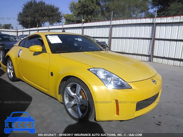 2005 Nissan 350Z JN1AZ34E05M655781 image 0