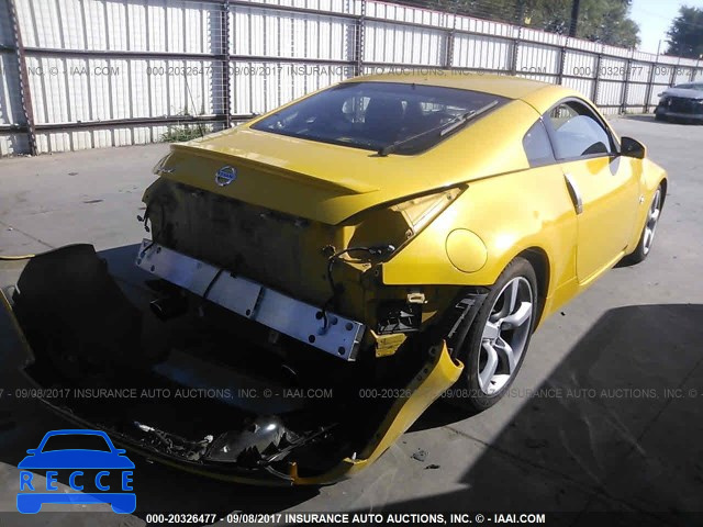 2005 Nissan 350Z JN1AZ34E05M655781 image 3