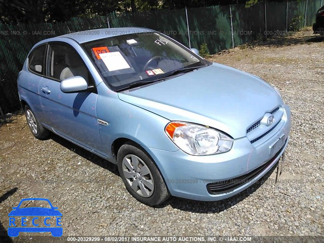 2011 Hyundai Accent KMHCM3AC6BU188896 image 0