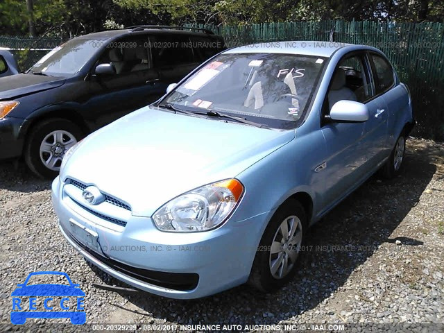 2011 Hyundai Accent KMHCM3AC6BU188896 image 1