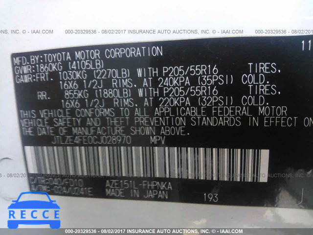 2012 Scion XB JTLZE4FE0CJ028970 image 8