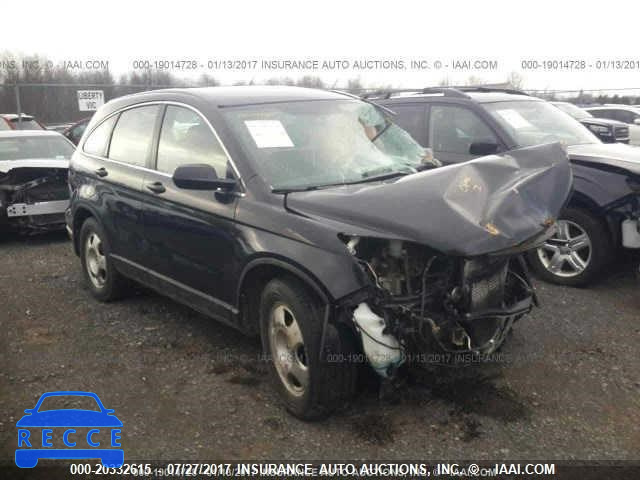 2010 Honda CR-V 5J6RE4H33AL022406 image 0