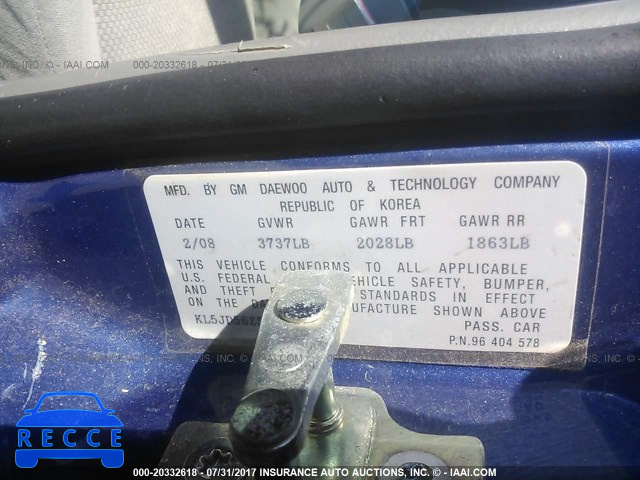 2008 Suzuki Forenza KL5JD56Z58K894983 image 8