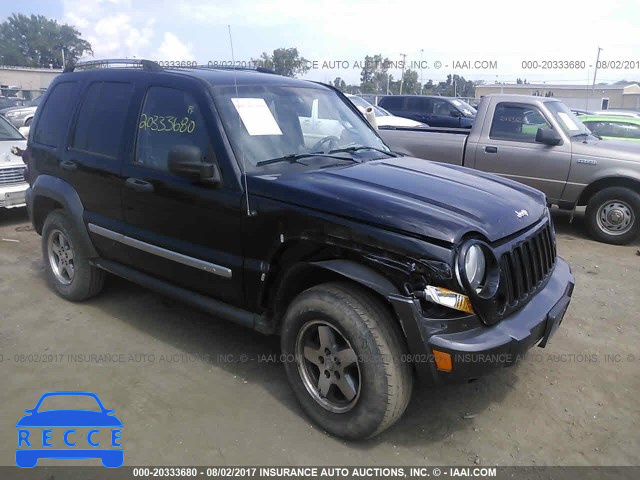 2006 Jeep Liberty 1J4GL48K16W191513 image 0