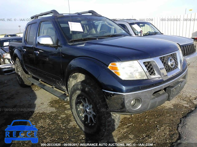 2010 Nissan Frontier CREW CAB SE/LE/NISMO 1N6AD0EV4AC431869 image 0