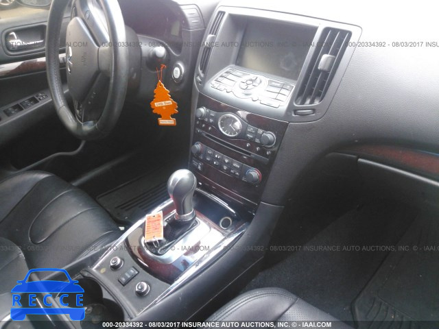 2012 Infiniti G37 JN1CV6ARXCM971134 зображення 4