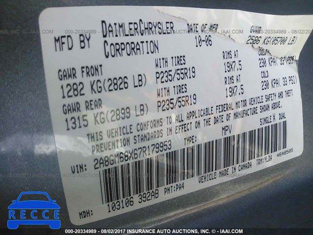 2007 Chrysler Pacifica TOURING 2A8GM68X67R179953 image 8