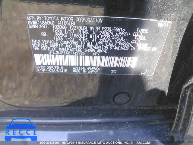 2012 Scion XB JTLZE4FEXC1142796 зображення 8