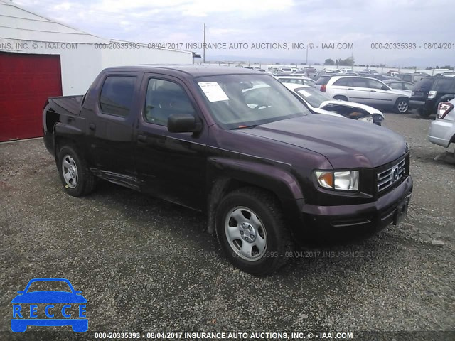 2008 Honda Ridgeline RT 2HJYK16288H524267 зображення 0