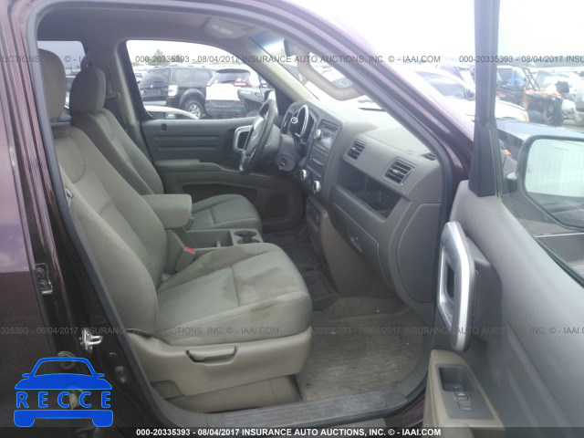 2008 Honda Ridgeline RT 2HJYK16288H524267 image 4