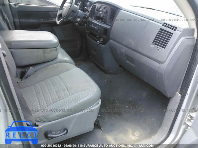 2008 Dodge RAM 1500 ST/SLT 1D7HA18N68S604566 зображення 4