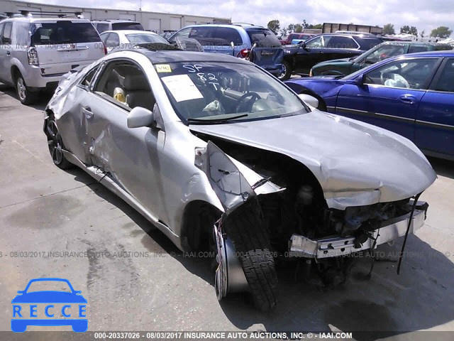 2003 Infiniti G35 JNKCV54E23M205624 image 0