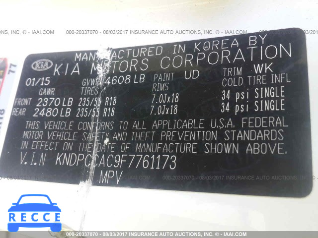 2015 KIA Sportage EX KNDPCCAC9F7761173 image 8