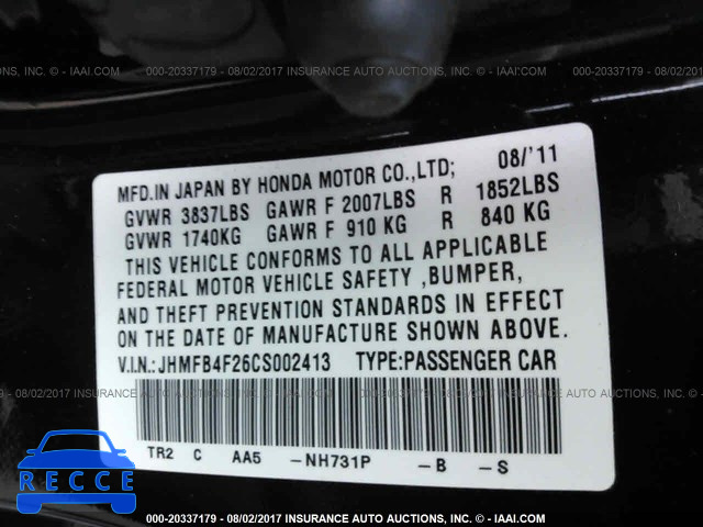 2012 HONDA CIVIC JHMFB4F26CS002413 image 8