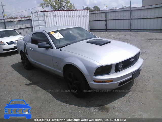 2006 Ford Mustang 1ZVFT80N165128123 зображення 0