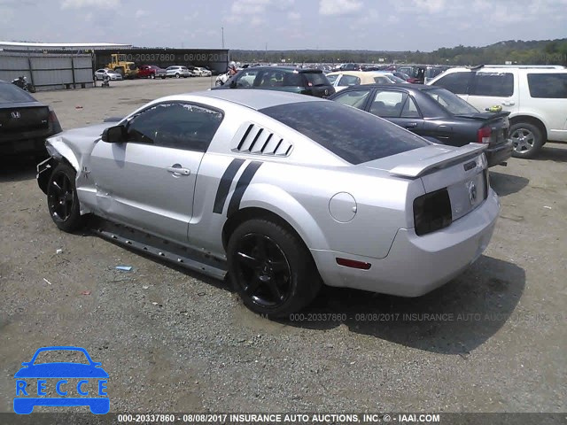 2006 Ford Mustang 1ZVFT80N165128123 зображення 2