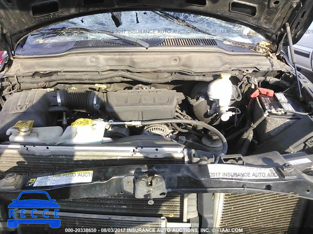 2008 Dodge RAM 1500 1D7HU18NX8S556934 image 9