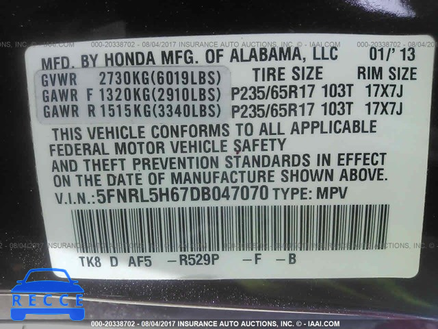 2013 HONDA ODYSSEY EXL 5FNRL5H67DB047070 image 8