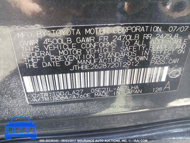 2007 Lexus IS JTHBE262872012912 image 8
