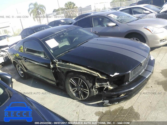 2007 Ford Mustang 1ZVFT80NX75310730 image 0