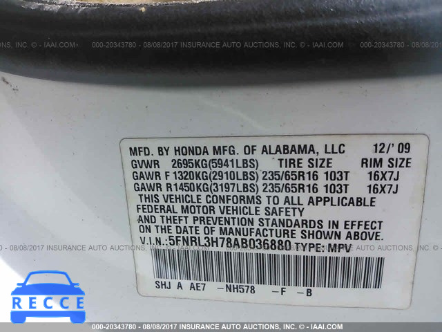 2010 HONDA ODYSSEY EXL 5FNRL3H78AB036880 image 8