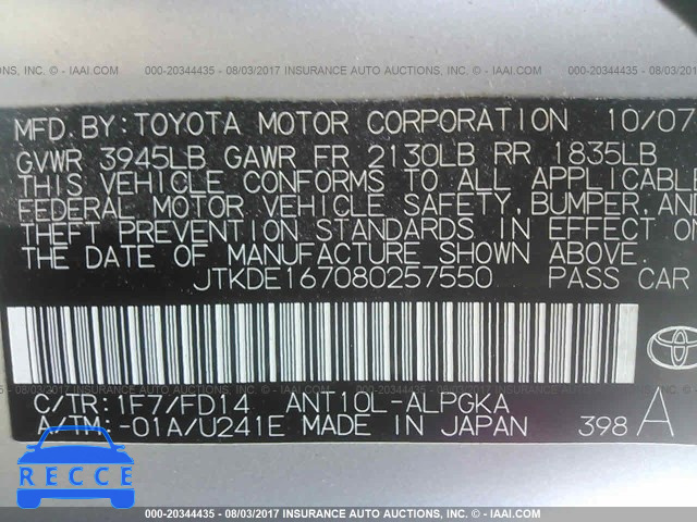 2008 Scion TC JTKDE167080257550 image 8