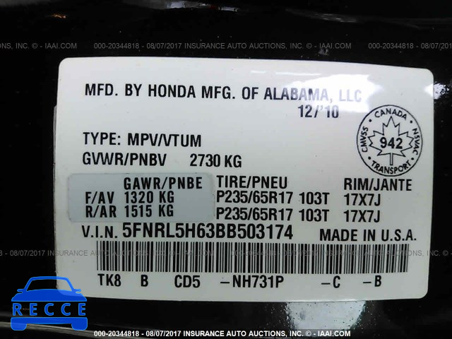 2011 Honda Odyssey 5FNRL5H63BB503174 image 8