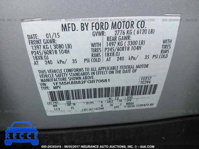 2015 Ford Explorer 1FM5K8B82FGB70681 зображення 8