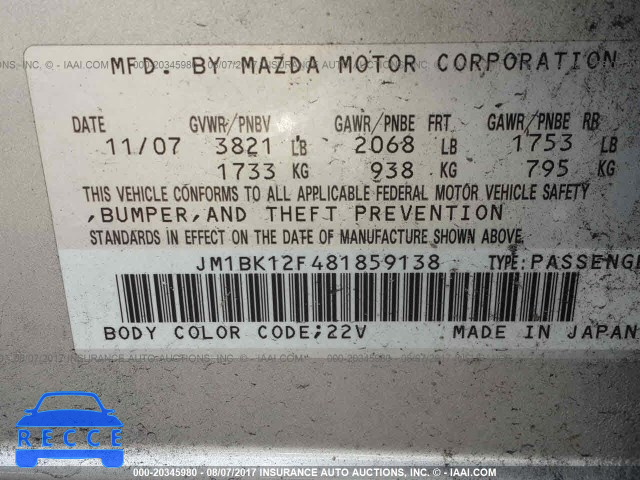 2008 Mazda 3 JM1BK12F481859138 image 8