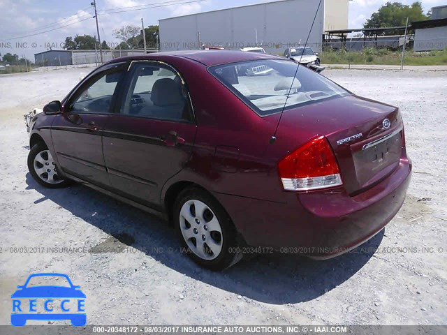 2007 KIA Spectra KNAFE121375451554 image 2