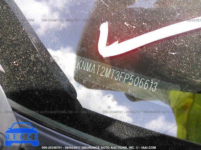 2015 Nissan Rogue KNMAT2MT3FP506613 зображення 8