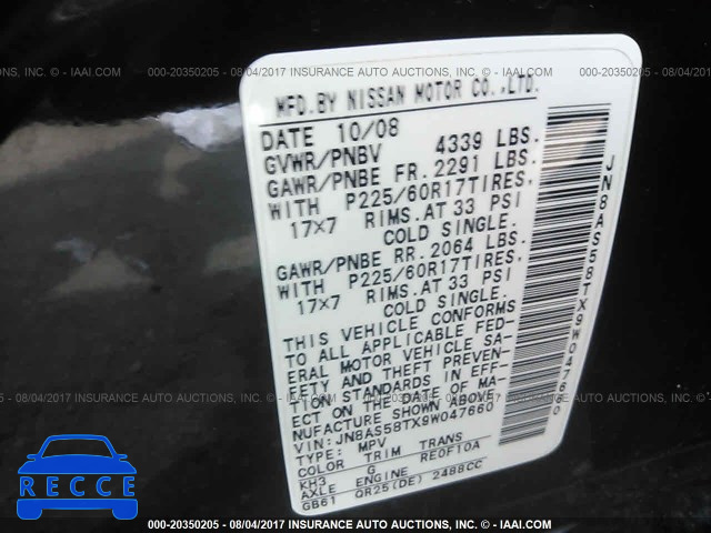 2009 Nissan Rogue JN8AS58TX9W047660 image 8
