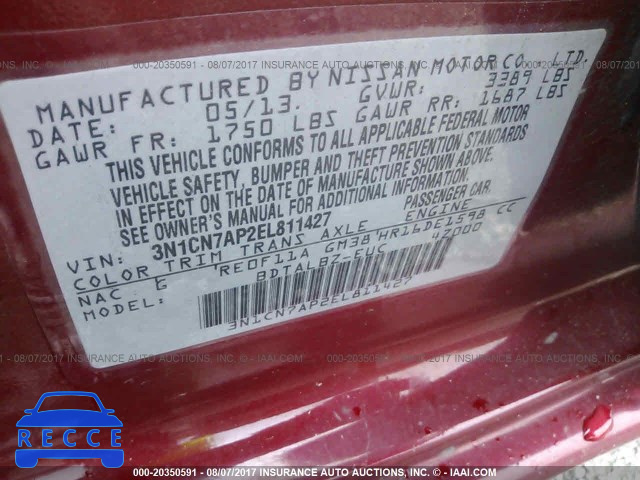 2014 Nissan Versa 3N1CN7AP2EL811427 image 8