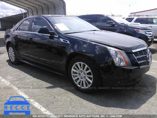 2011 Cadillac CTS LUXURY COLLECTION 1G6DF5EY3B0126614 image 0