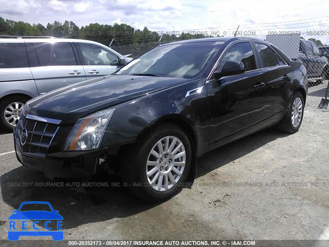 2011 Cadillac CTS LUXURY COLLECTION 1G6DF5EY3B0126614 image 1