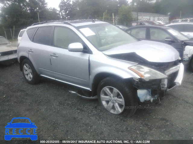 2007 Nissan Murano JN8AZ08T87W512366 image 0