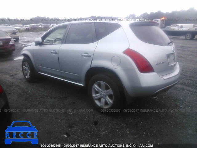 2007 Nissan Murano JN8AZ08T87W512366 image 2